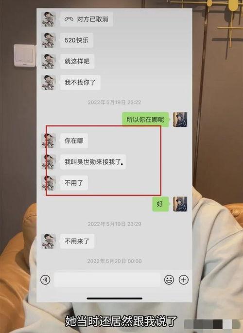 西泽直播爆料最新消息视频,揭秘热点事件幕后真相 第1张 西泽直播爆料最新消息视频,揭秘热点事件幕后真相 第1张