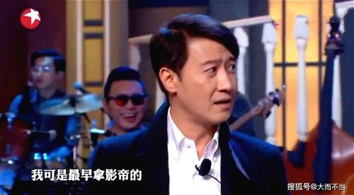娱乐圈的吃瓜影帝书趣阁,影帝书趣阁的瓜田奇谈 第2张 娱乐圈的吃瓜影帝书趣阁,影帝书趣阁的瓜田奇谈 第2张