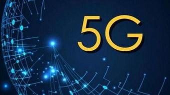 印度5g最新爆料新闻,最新爆料揭示关键进展与挑战 第2张 印度5g最新爆料新闻,最新爆料揭示关键进展与挑战 第2张