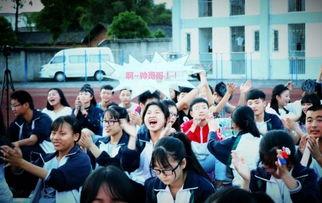 陕西中学爆料事件最新,真相揭开,校园安全问题再引关注 第2张 陕西中学爆料事件最新,真相揭开,校园安全问题再引关注 第2张